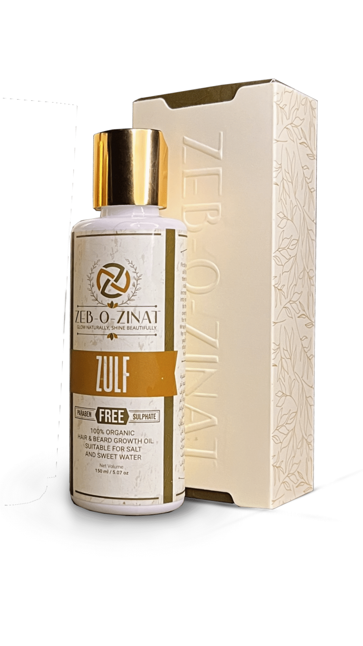 Zulf Premium Hair Oil (150ml)
